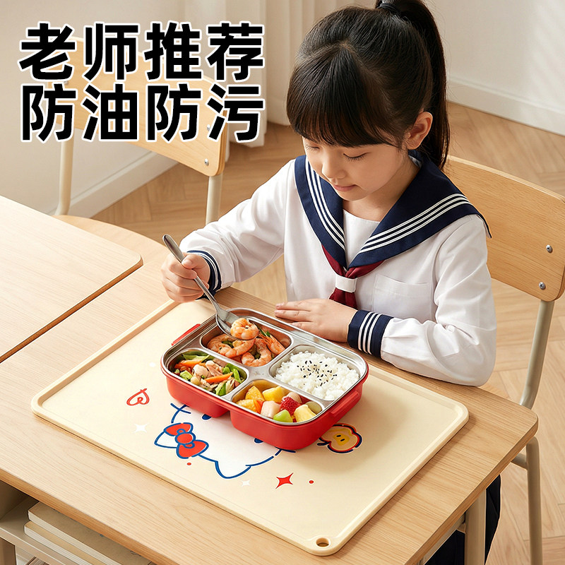 hellokitty餐垫儿童书桌布桌垫吃饭防滑餐桌垫子硅胶垫小学生专用