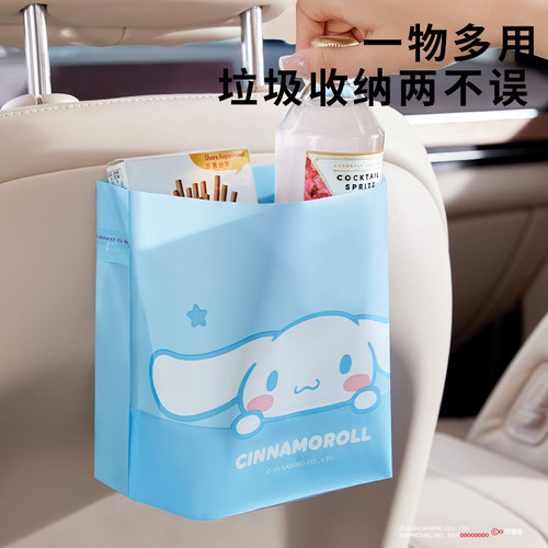 大耳狗垃圾袋可粘贴可站立