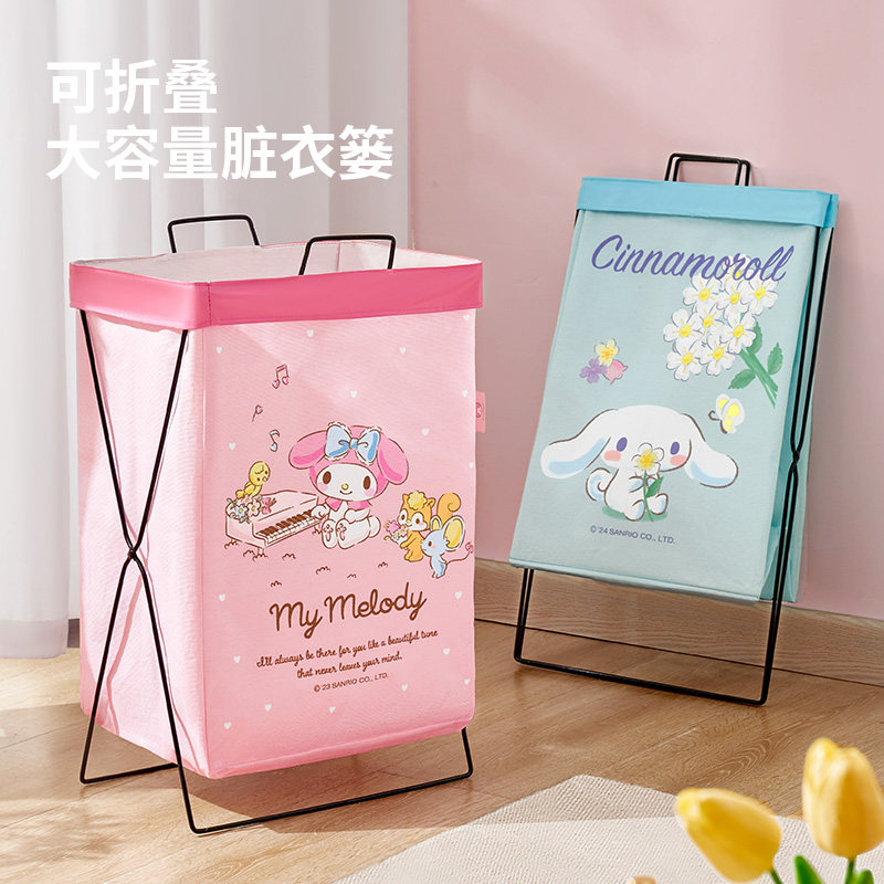 三丽鸥脏衣篓家用衣服收纳筐娃娃毛绒玩具收纳桶卫生间浴室洗衣篮
