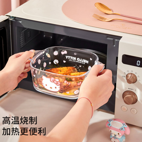 可爱大容量玻璃碗沙拉碗