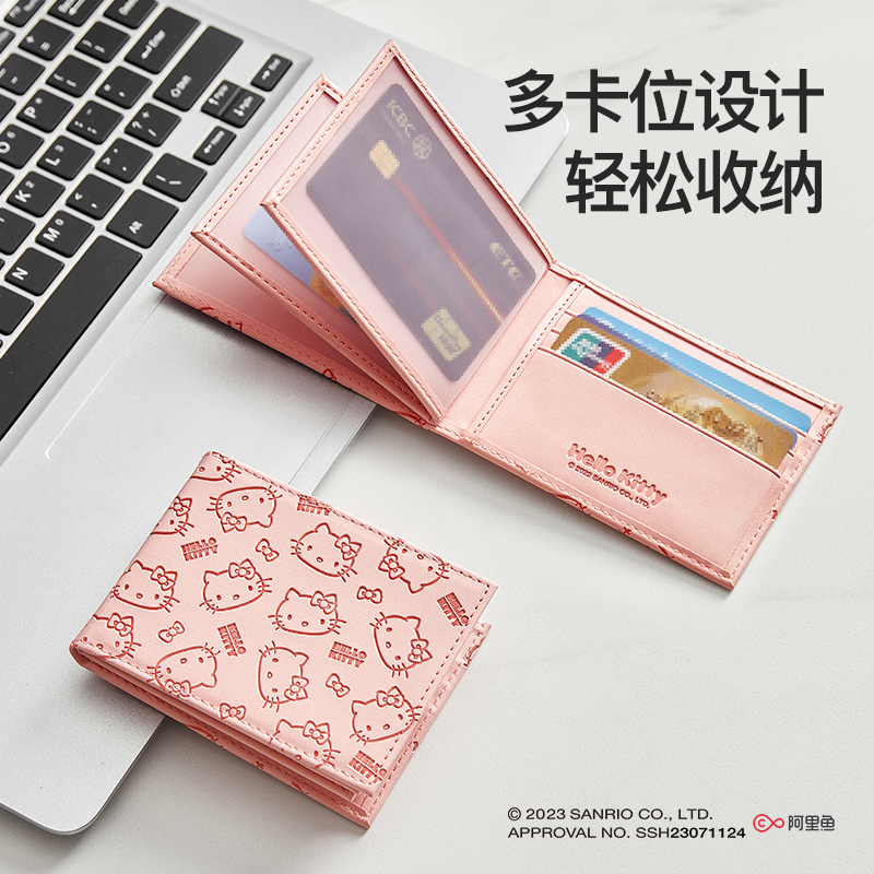 机动车驾驶证件夹MissDeer