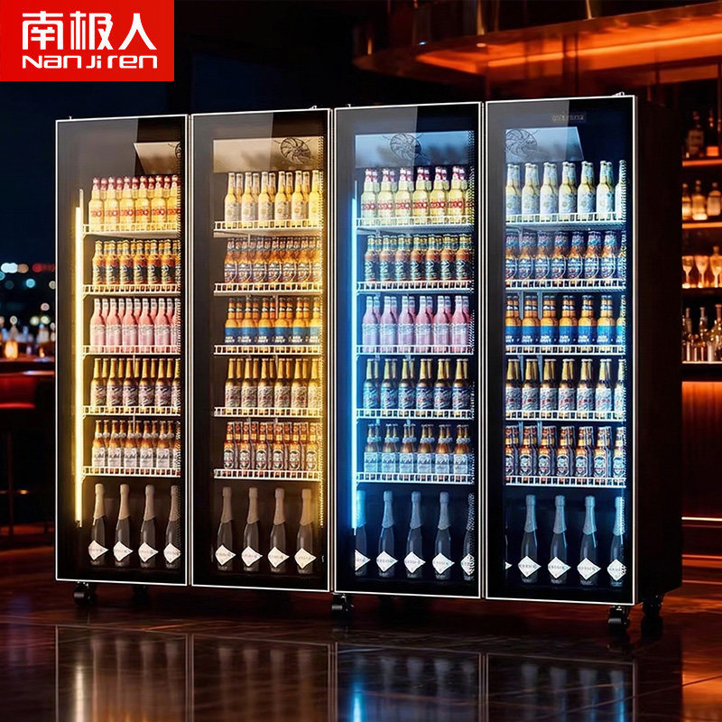 南极人啤酒饮料酒水展示柜冷藏商用冰柜酒吧三双门冰箱风冷展示柜