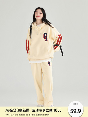 taobao agent DESSUU Sports warm autumn set, hoody, underwear