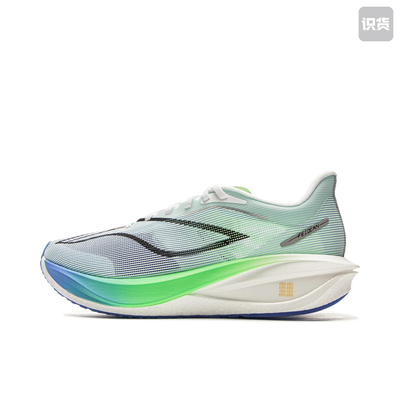 李宁5C男子碳板跑鞋防滑减震回弹专业竞速跑步鞋透气运动鞋