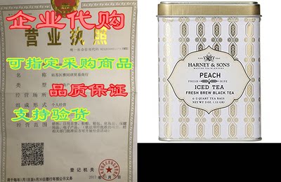 Harney & Sons Peach Iced Tea， Six 2 Qt Teabags