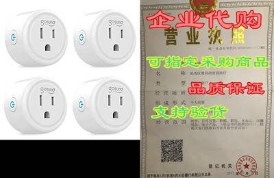 Smart Plug Works with Alexa and Google Home， Gosund WiFi