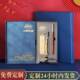 个性 A5国潮记事本企业礼品商务工作会 定制故宫文创笔记本礼盒套装