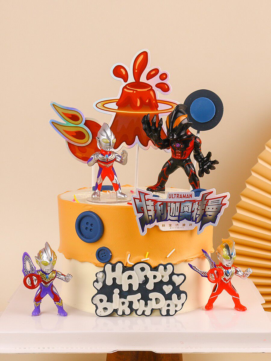 儿童节奥特曼打怪兽蛋糕装饰摆件赛罗装扮男孩宝宝生日甜品台装扮