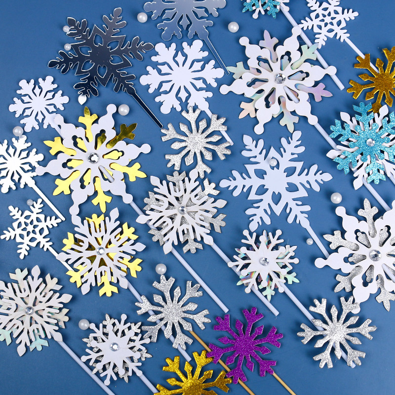 圣诞雪花片亚克力双层雪花白雪蛋糕装饰插牌插件配件冰雪奇遇配件