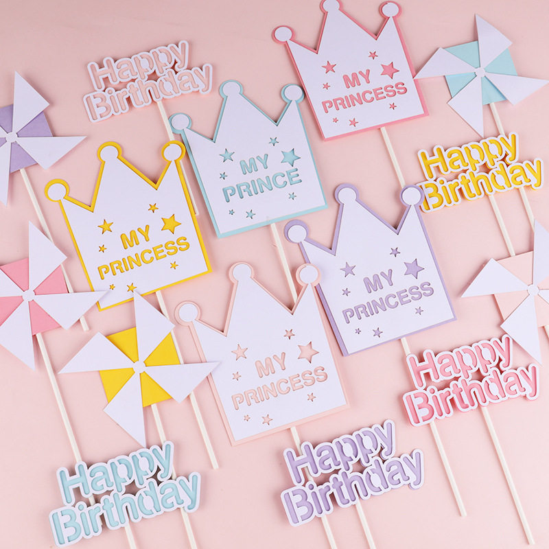 双层皇冠蛋糕装饰插牌生日快乐风车男孩女孩装扮彩色城堡插卡套装