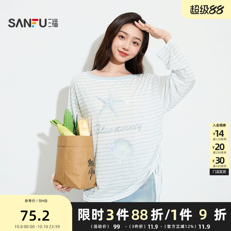 三福女夏季海星图案罩衫单衣 甜酷大领口宽松长袖上衣女503804