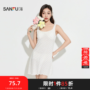 甜美带杯碎花睡裙吊带裙 三福女夏季 宽松外穿家居服女502837