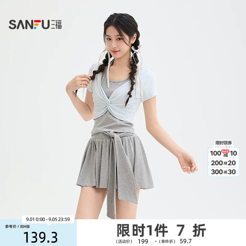 三福套装2026夏季绑带扭结领口罩衫连衣裙两件套女装525906图片