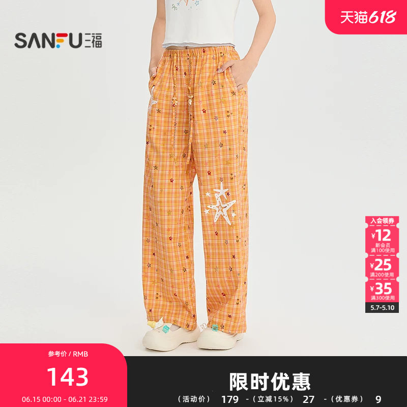 三福休闲裤2026夏季格纹海星印花松紧高腰阔腿裤子女装526360