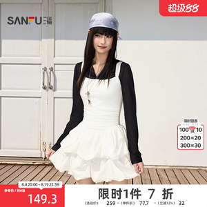 三福连衣裙2026夏季拼接蛋糕收腰A摆吊带裙连身裙女装521304