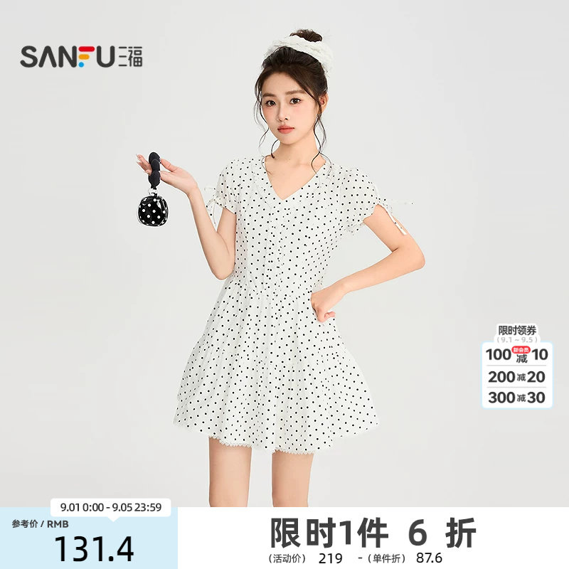 三福连衣裙2026夏季木耳边绑带泡泡袖V领花边裙子女装525813