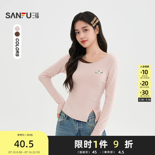 三福长T恤2026春季图案刺绣开叉下摆假两件休闲上衣女装515408