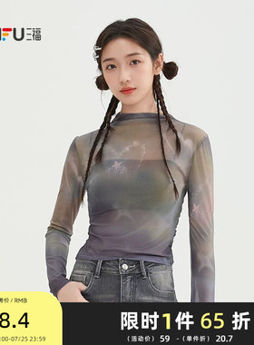 三福长T恤2026春季晕染网纱褶皱收腰圆领时尚上衣女装520009