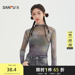 三福长T恤2026春季晕染网纱褶皱收腰圆领时尚上衣女装520009