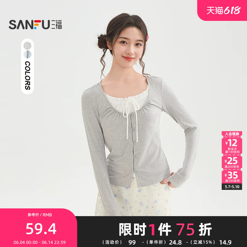 三福长T恤2026春季绑带假两件领口纽扣装饰短款上衣女装517366