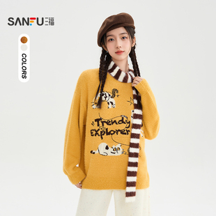 三福毛衣2025冬季 511628 条纹围巾猫咪绣花圆领宽松上衣女装