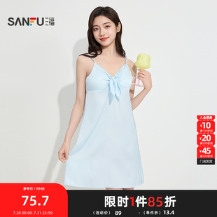 年轻蝴蝶结镂空睡裙 三福女夏季 性感丝滑宽松吊带家居服498115