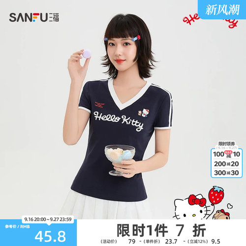 【三丽鸥联名】三福短T恤2026夏季V领杠条上衣女装521777