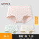 春夏甜美印花加长抗菌底裆平角裤 三福女中腰内裤 513731 2条装