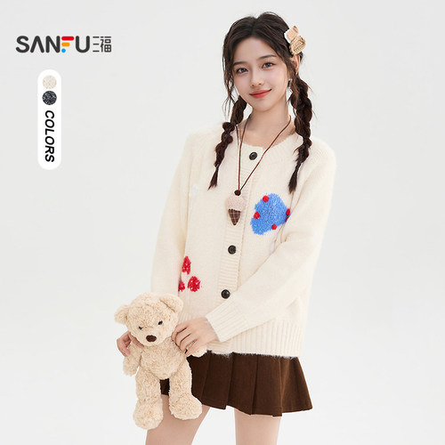 三福开衫披肩2025冬季蘑菇图案绣花纽扣门襟甜美上衣女装511810