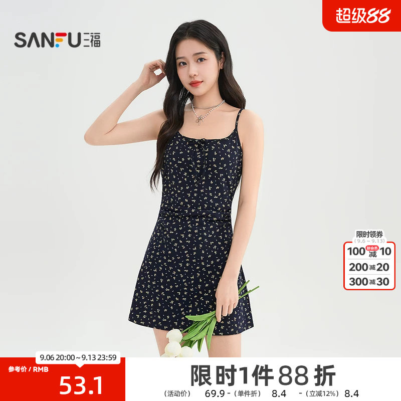三福连衣裙2026夏季侧褶皱后背可调节系带碎花裙子女装519689图片