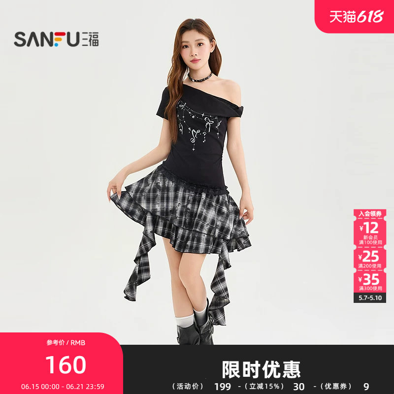 三福连衣裙2026夏季不规则格子拼接摆斜肩印花裙子女装524715