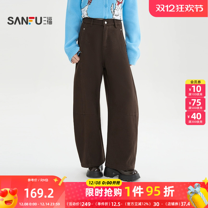 三福牛仔长裤2025冬季口袋撞钉加绒内里休闲裤子女装515650