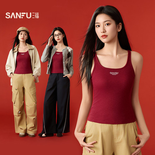 三福女秋季英文刺绣宽肩吊带背心 复古法式大方领上衣504665