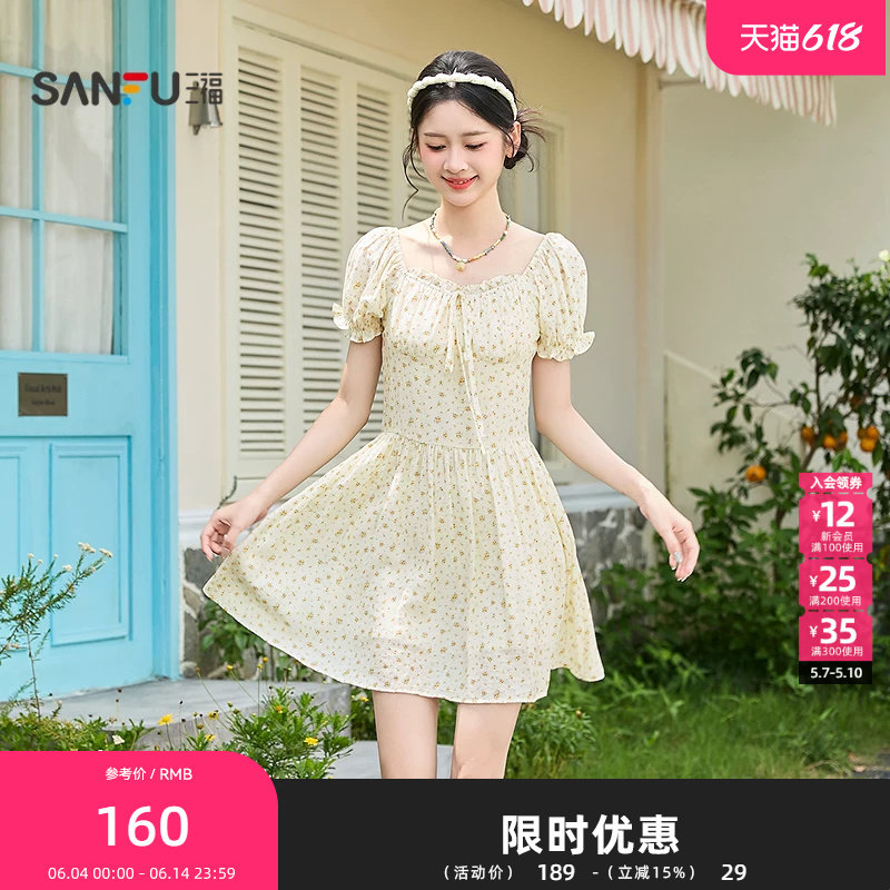 三福连衣裙2026夏季泡泡袖绑带碎花收腰清新裙子女装522021