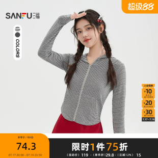 三福长T恤2026春季口袋设计双头拉链连帽上衣女装515852