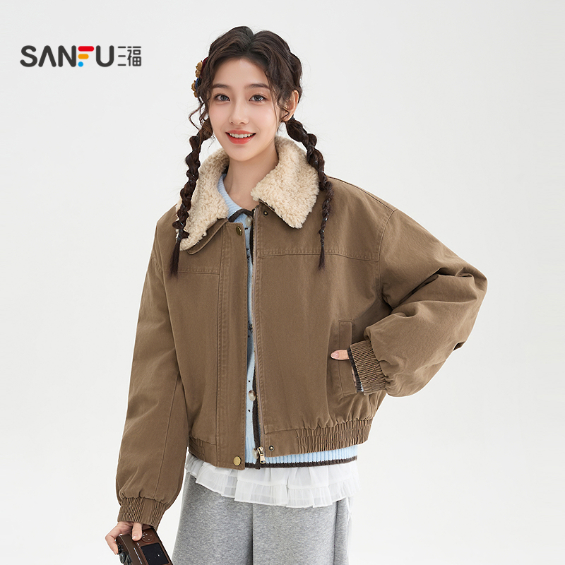 三福厚外套2025冬季可拆毛领束口袖子宽松夹棉夹克女装513394
