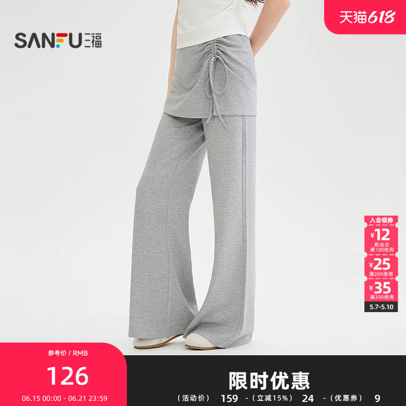 三福休闲裤2026夏季侧边抽绳宽松低腰喇叭裤长裤女装525900