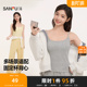 休闲柔软透气外穿内搭女514854 修身 三福竹节吊带带杯背心 时尚