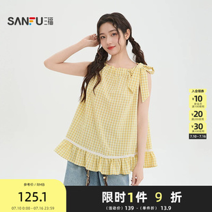 三福短衬衫2026夏季蝴蝶结绑带肩带荷叶边格子上衣女装521370