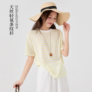 春夏轻氧天丝条纹打底衫女莱赛尔圆领T恤光板内搭短袖上衣