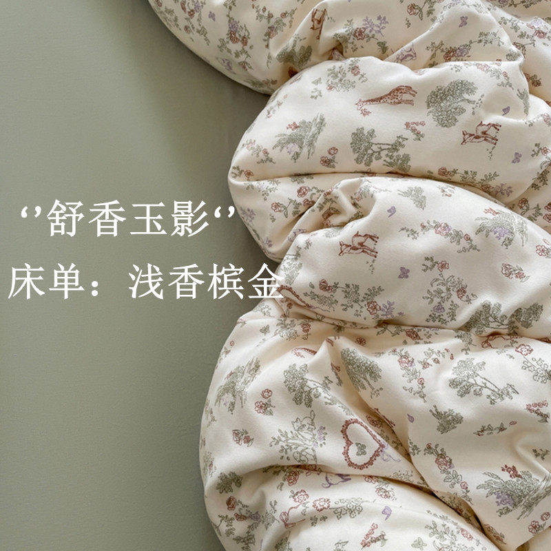 【最后三十套】 A类小清新针织双层纱四件套 超柔软 可机洗