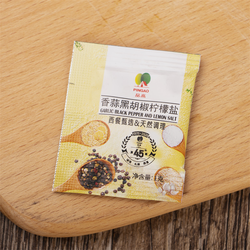 品高-香蒜柠檬海盐1g