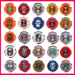 时王表盘zio玩具逢魔创骑表头圣刃剑骑危险僵尸利刃龙骑二阶表盘