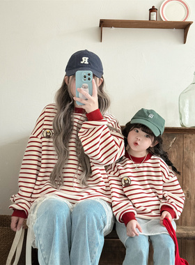 【Demi专享】【顾奈】QZ789冬季加绒条纹小熊卫衣