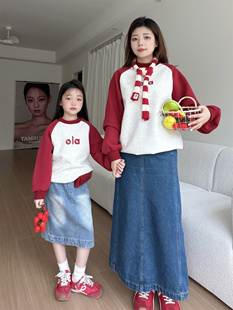 QZ808秋季 顾奈 字母卫衣 主播推荐