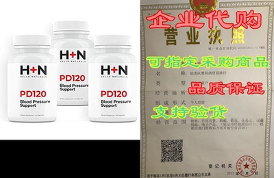 High Blood Pressure Support Supplements by PressureDown 1