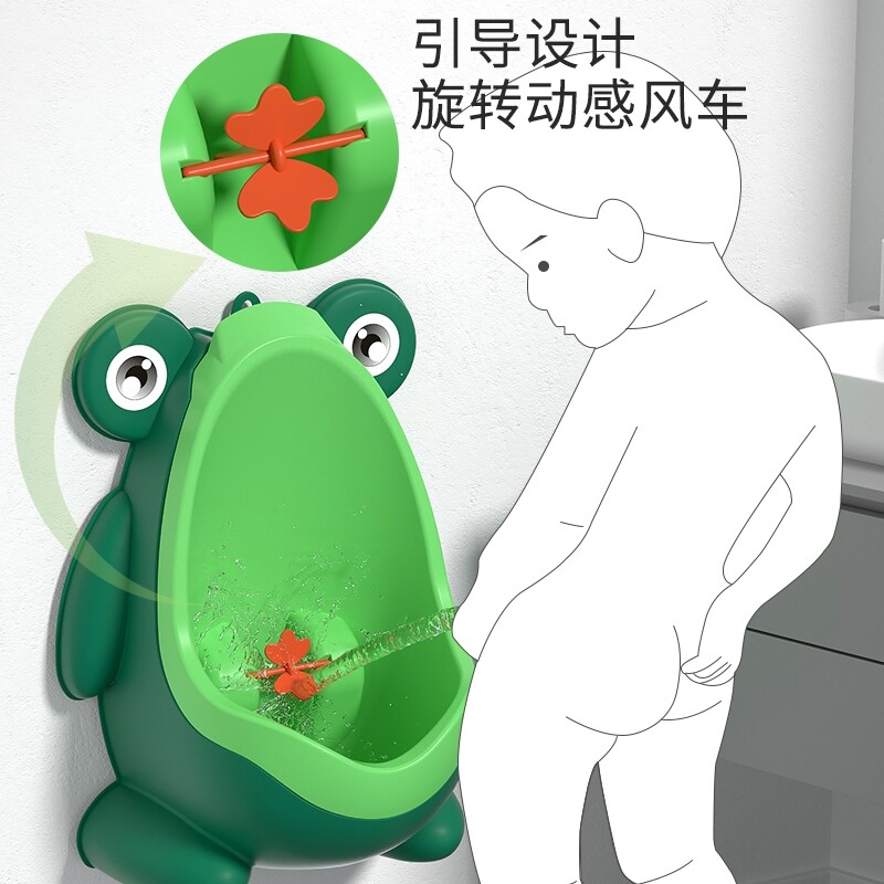 男宝宝小便池站立式便斗尿盆马桶尿壶01-6岁男童初学挂墙式坐便器
