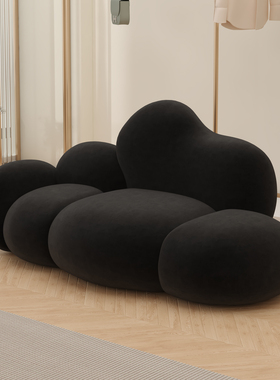 黑色云朵沙发女装服装店主卧室客厅休息区美容院接待小户型网红款