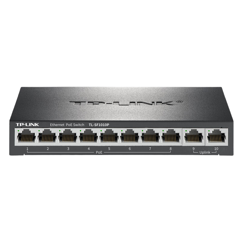 普联TP-LINK TL-SF1010P 10口百兆POE交换机8口POE供电模块双Uplink上联监控摄像头分线分流POE供电器