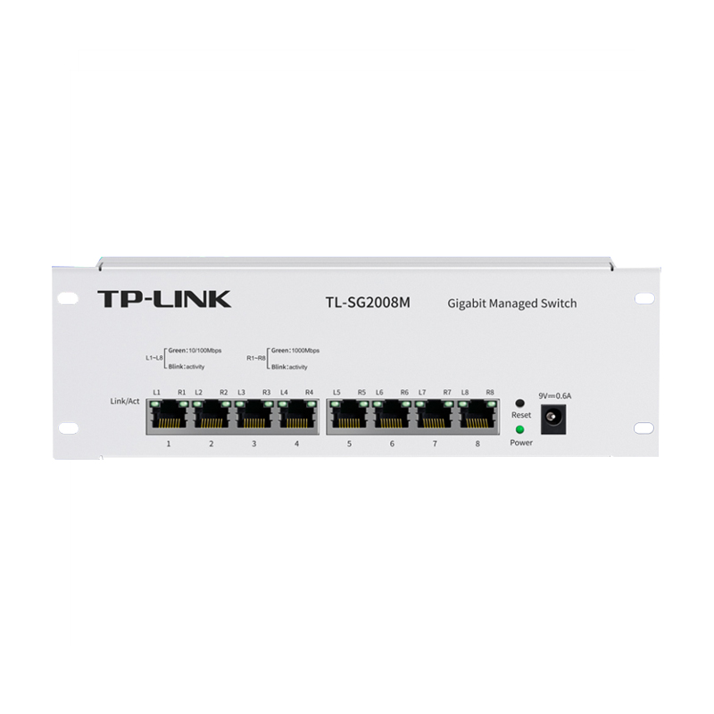 TP-LINK TL-SG2005M 5口全千兆网络交换机弱电箱机柜安装5口交换模块1000M宽带远程云管理集线分线分流器